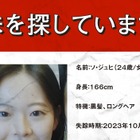 「妹を探しています」男が包丁で玄関のナンバーキーを突く『層間騒音』本国版予告解禁 画像
