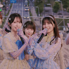 日向坂46、緊急生配信を実施！横浜港大さん橋で「お願いバッハ！」初フルサイズを披露 画像