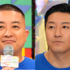 チョコプラ、“丸刈り頭”になって「素人」発言を謝罪 画像