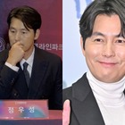 年下モデルに子を産ませ、別の一般女性と結婚したとされる『私の頭の中の消しゴム』俳優　1年ぶりに公式の場 画像