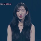 aespaら活躍に「悲しくもあった」とホンネも　元SM練習生22歳が歌手オーディション登場、美声に称賛相次ぐ 画像
