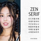 韓国文化の世界化へ　BLACKPINK・ジェニー、米メタと協業の新ハングルフォントを公開した理由 画像