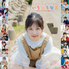 声優・岬なこ、初フォトブック発売決定！“新幹線乗務員”や“ゲーマー”など多彩なテーマで撮影 画像