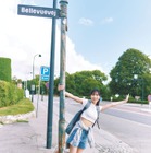 日向坂46・河田陽菜、“彼女感”たっぷりのショット！2nd写真集の裏表紙が公開 画像