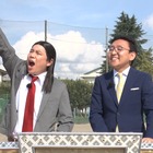 『土八先生』昭和平成名曲クイズで波乱！音楽強豪校の生徒にカギメンバー苦戦「今回、マジやばいわ…」 画像