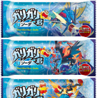 最新ゲーム「ポケモンZA」発売記念！赤城乳業、ポケモンパッケージ「ガリガリ君ソーダ」20日より限定発売！ 画像