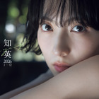 KARA・知英、約10年ぶりとなるカレンダーが発売決定！ 沖縄を舞台に“新しい魅力”を表現 画像