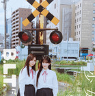 櫻坂46・遠藤理子＆村井優、制服姿で圧倒的美少女感！『B.L.T』表紙を飾る 画像