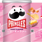 プリングルズ「バターキャラメル」が復活！SNS投稿で“推し”に差し入れが届くキャンペーンが本日より実施 画像