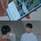 “盗撮犯見逃し”シーンが大炎上の韓国ドラマ、最終的に問題の場面を削除「被害構造を軽視している」 画像