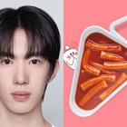 日本にも進出している人気トッポッキチェーンの「孫」と話題のK-POP練習生　事務所が“家族関係”を訂正 画像
