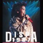 歌姫・本田美奈子.さん没後20年特集が命日11月6日に放送！伝説のライブ3作品を一挙オンエア 画像