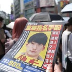 NHK『未解決事件』、殺人事件被害者の家族や友人をスタジオに招く特別編 画像