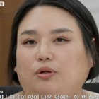 「月40万円稼がなければ“性行為”なし」離婚バラエティで明かされた韓国夫婦の衝撃エピソード 画像