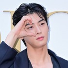 兵役中のチャウヌ、高市首相も出席予定のAPEC晩餐会で「司会」に抜擢！イベントをサポート 画像