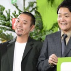 MC千鳥が降板の申し出......フジテレビ『酒のツマミになる話』年内終了を発表 画像