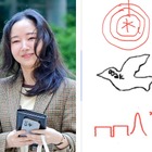 「微妙では…」“NewJeansの母”ことミン・ヒジン氏が設立した新しい芸能事務所のロゴ？ネット上で話題 画像