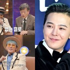 G-DRAGON、結婚については「行ったことのない世界だから…」 “麻薬の濡れ衣”騒動など胸の内を語った 画像