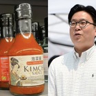 欧州では日本と韓国、中国は似たようなもの…“着物”の女性が描かれたキムチソースに「泡菜」表記で激怒 画像