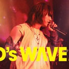 BIGBANG・D-LITE、日本アンコール公演決定！来年1～3月に大阪＆東京で“再び”ファンを魅了へ 画像