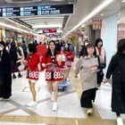 “定食”や“生ビール”が50%オフ！大阪・梅田地下街「ホワイティうめだ」28日に「創業祭」開催 画像