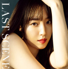 元モーニング娘。・譜久村聖、“アイドル活動集大成”となる卒業写真集電子版が配信決定！ 画像