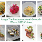 淡路近海で獲れた新鮮な魚介類がたくさん！鳴門海峡を望む絶景レストランで旬のコース料理を提供開始 画像