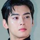 ASTRO・チャウヌ、軍楽隊の歌手兵として活躍中！黒スーツ＆軍服姿の“欠点なし”美貌に視線釘付け 画像