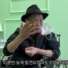 肝臓がん末期で15時間超の大手術、晩年は“生活苦”でホテル生活…俳優ナム・ポドンさんが81歳で死去 画像