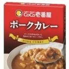 ココイチ、おトクな福袋を発売決定！2,500円分のお食事券やサコッシュ、レトルトカレー入り 画像
