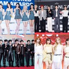 IVE・ENHYPEN・ZB1ら豪華出演！「第40回ゴールデンディスクアワード」、第1次ラインナップ発表 画像