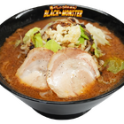 大量の背脂が入った一杯！花月嵐、人気No.1ラーメン「嵐げんこつらあめんブラックモンスター」を28日限定で復活販売 画像