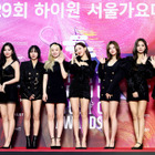 TWICE、ヒット曲・LIKEYのダンス動画を公開！“狭い練習室”を懐かしむ声続々「思い出が湧いてくる」 画像