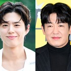 パク・ボゴム、“非喫煙者”であることを証明？『イカゲーム』出演俳優が明かす美談「ボゴムの一言で禁煙始めた」 画像