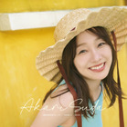 須田亜香里、ベトナム撮影のカレンダー表紙が公開！麦わら帽子姿でリラックスした表情見せる 画像