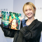 尾碕真花、6年ぶりの写真集で“過去の自分”にエール「こんな風になれるから大丈夫」 画像