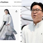 中国企業が自国のもののように“韓服”を利用？「グローバル韓服広報キャンペーンを行う」と韓国教授が激怒 画像