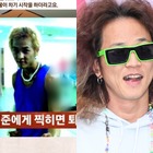 20年前から常習的に暴力を振るっていた…？学生が恐怖支配告発、教職辞任の韓国ダンサーに新疑惑 画像