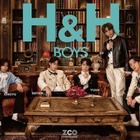 “韓国と中国”のタッグが新たなシナジーを発揮、新ボーイズグループ「H&H BOYS」が中国で正式デビュー 画像