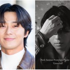 俳優パク・ソジュン、デビュー15周年を記念したプレミアム写真集『Unveiled』発売！2月に来日＆サイン会も決定 画像