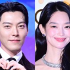 結婚式まであと2日…“スターカップル”キム・ウビン＆シン・ミナ、司会を務める親友俳優が判明！ 画像