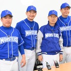 制作費30億円超の韓国野球バラエティ、類似番組を巡る争いに勝訴…全配信回取り下げへ 画像