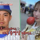 DeNA投手♡AV女優の衝撃不倫に“義母と婿”の禁断関係…韓国バラエティが古今東西の不倫を紹介 画像