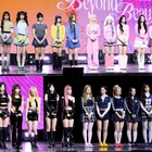 24人中4人が日本人メンバーの韓国女性グループの所属事務所、誹謗中傷への強硬対応を宣言 画像