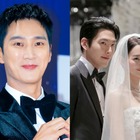 親友の晴れ舞台で“男泣き”…『梨泰院クラス』アン・ボヒョン、キム・ウビン♡シン・ミナ結婚式で見せた20年の友情 画像