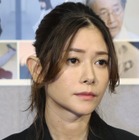 43歳・真木よう子、第2子出産を発表！パートナー関係にある16歳年下俳優・葛飾心が第2子の父親に 画像