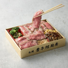 東武池袋で「冬の大北海道展」が開催！希少部位ヒレとサーロインを食べくらべできる贅沢弁当も 画像