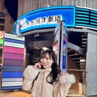 慶応大卒芸人・わたあめりな、初の写真集発売！撮影の舞台裏も動画で公開 画像