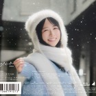 日向坂46・上村ひなのがセンターに決定！16thシングル収録の“ひなた坂46”楽曲フォーメーションが発表 画像