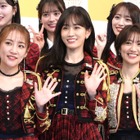 【NHK紅白】高橋みなみ「AKB48は青春だったな」！前田敦子・大島優子らとアイドルに戻ってリハに参加 画像